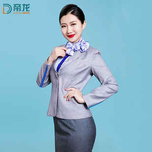 全日航空空姐制服职业套装气质空乘院校服装前台医美工作服定制