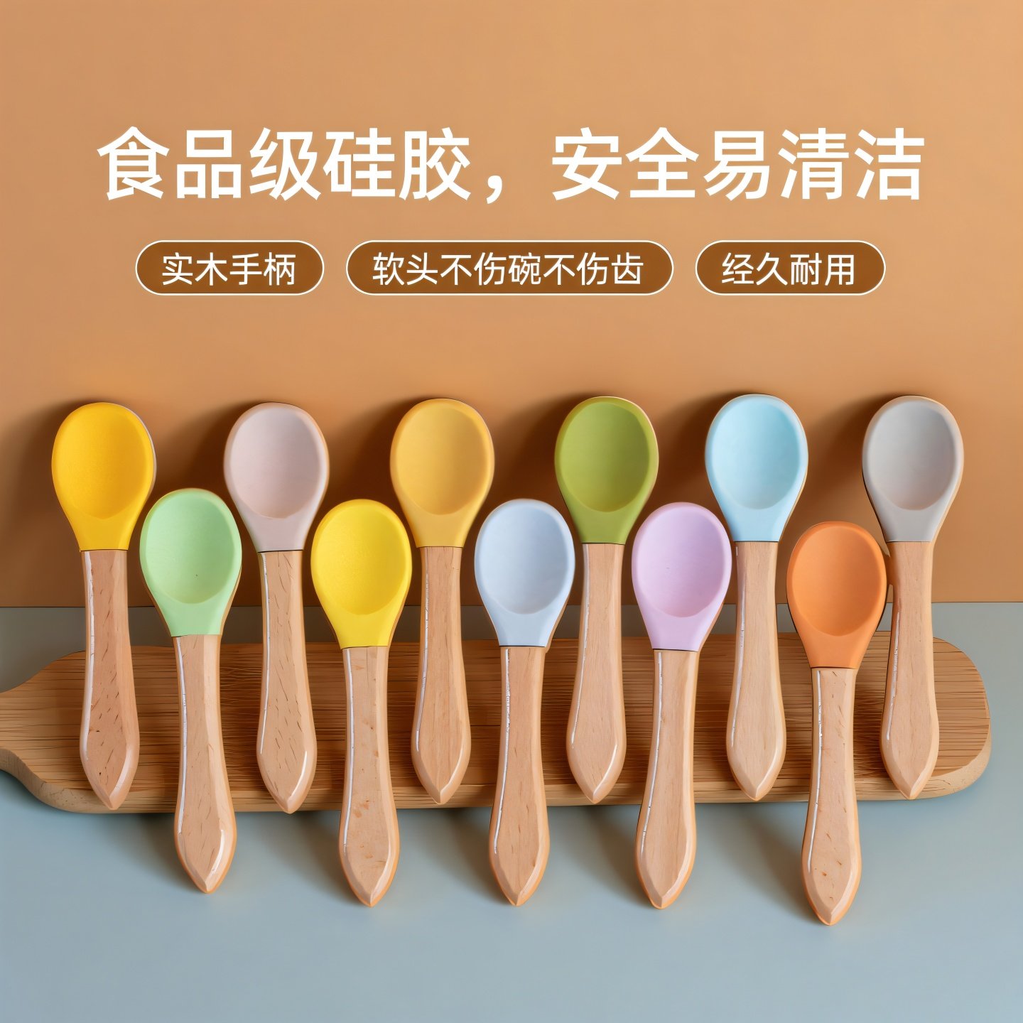 长柄硅胶软头宠物勺猫狗通用防舔食食品级易清洁罐头猫粮猫条勺子,宠物/宠物食品及用品,猫狗勺,淘宝优惠券,粉丝福利购,淘宝优惠卷