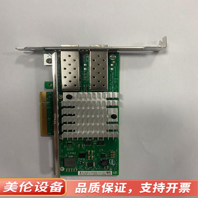 100多新Intel X520-DA2  825全新.议价