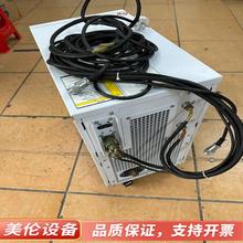 华工激光水冷却机MCWL-05T-04-1225全新.议价
