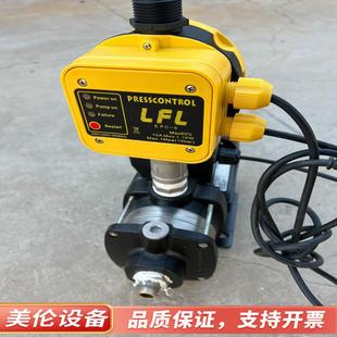 3小功率自来水全屋管道加全新.议价 格兰富增压泵家用全自动CM1