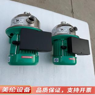 WILO威乐水泵MHI202全自动家用增压泵锈钢加压泵热水全新.议价