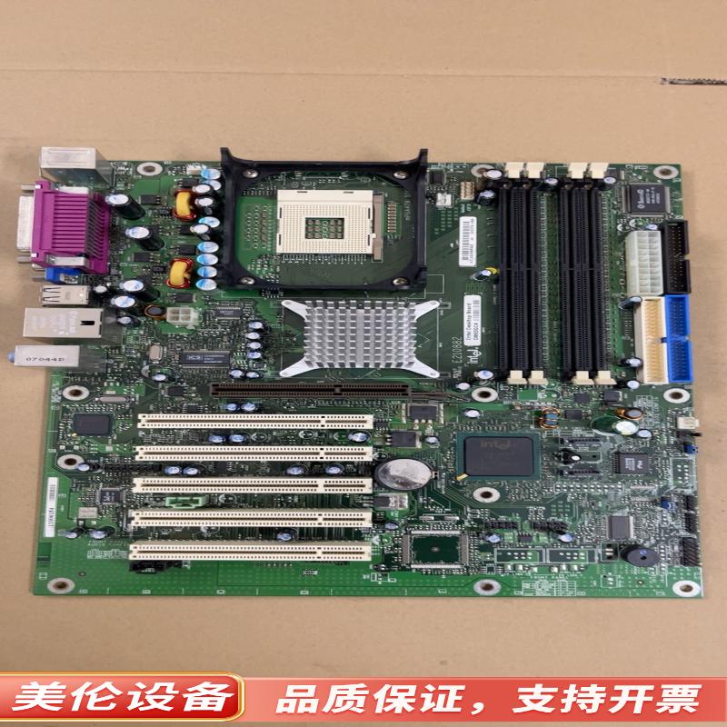 Intel/英特尔D865GCA D865PECA监控主板全新.议价