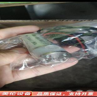 垦拓1500pka止液阀 COD止液阀 全新.议价