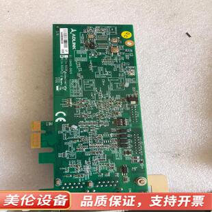 EtherCAT主站卡pcie 凌华32轴Pcie 8334全新.议价