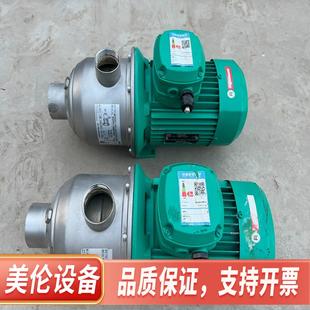 威乐水泵MHI1602锈钢增压泵别墅工业供水加压泵全新.议价