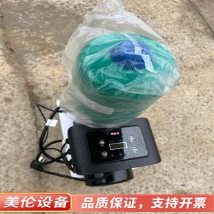 50变频恒压全自动水泵增压泵别墅泵全新.议价 格兰富CH4