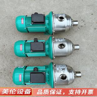 403 威乐水泵MHI203 404锈钢增压泵热水循环泵空全新.议价