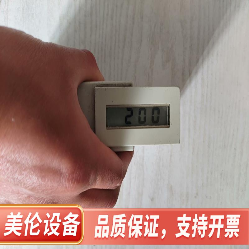 DR LANGE REFO 60光泽度  LMG123，开机全新.议价