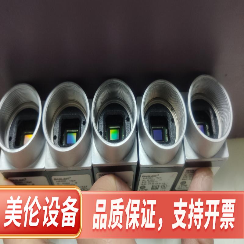巴斯勒Aca2500-14gm多台，500w像素14帧，全新.议价