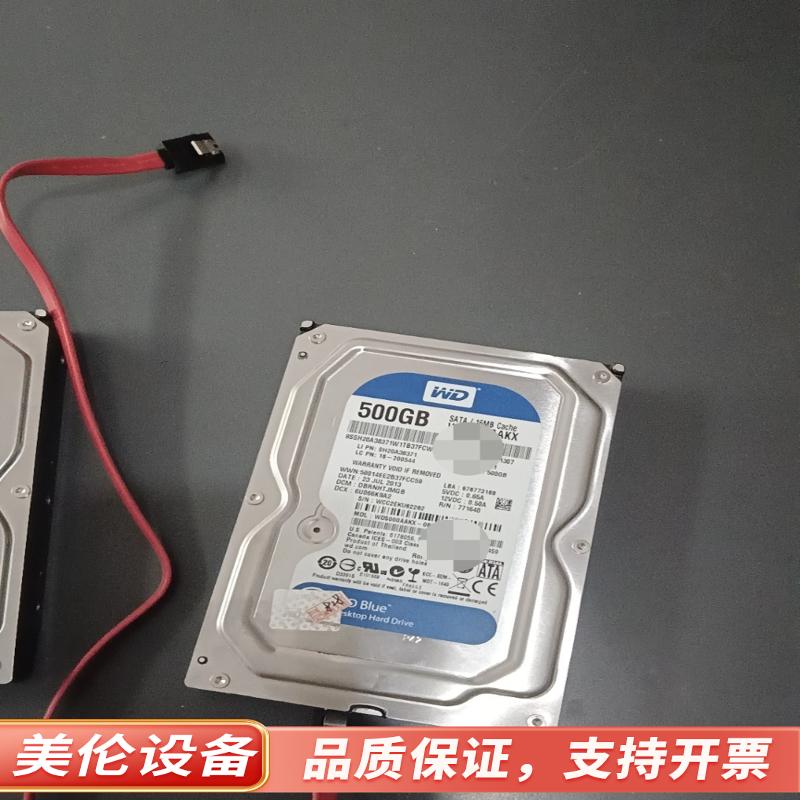西数500g机械硬盘2个，WD5000AAKX，全新.议价