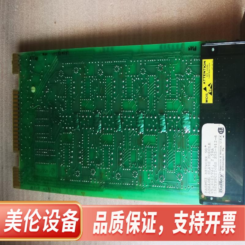 NASM03全新.议价