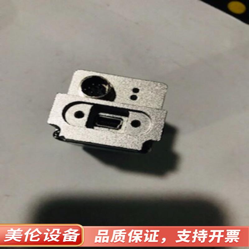 MVC5001MF-M00 微视图像工业相机 usb2.0接全新.议价