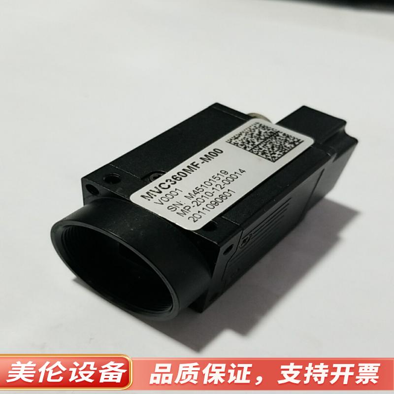 微视图像工业相机 MVC360MF-M00 usb2.0 m全新.议价