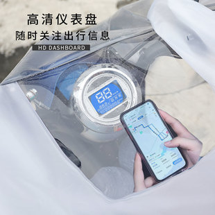 7K1雨衣电动车女2023新款单人成人骑行长款全身防暴雨面罩电瓶车