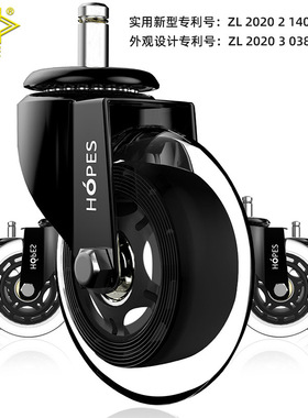 厂家直供 3寸卡簧电泳PU旱冰轮万向轮转椅办公椅轮子 聚氨酯脚轮