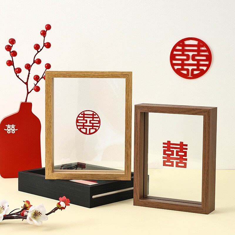 简约双面透明玻璃喜字剪纸植物标本叶雕书法字画手工木质相框摆台