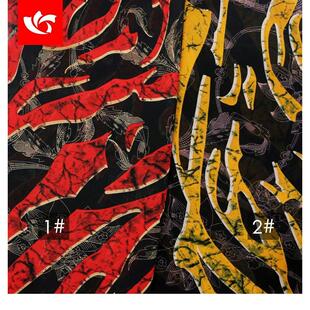 【布料宝】2021新款乔其纱印花面料春夏季连衣裙女装时装面料