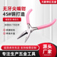 厂家现货供应无牙尖嘴钳手工制作迷你钳子