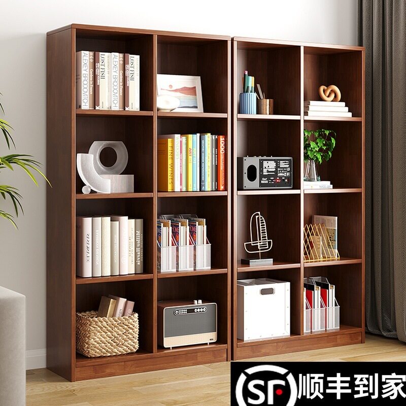 书架全实木简易置物架落地书柜家用现代简约橡木多层收纳储物格架