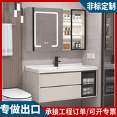 奶油风多层实木浴室柜组合洗手盆卫浴柜洗漱台陶瓷一体盆智能镜柜
