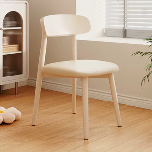 北欧奶油风白色实木椅子餐椅家用凳子靠背休闲餐厅吃饭餐桌椅书桌