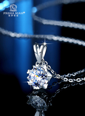 铂金莫桑钻项链女款夏莫桑石钻石纯银白金吊坠生日礼物情人节送女