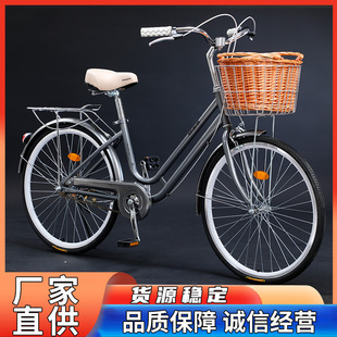 户外自行车男女式 通勤车成人代步脚踏车学生24寸变速复古单车精品
