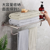 304置物架不锈钢浴室 T型免打孔卫生间浴巾架 酒店工地用毛巾挂架