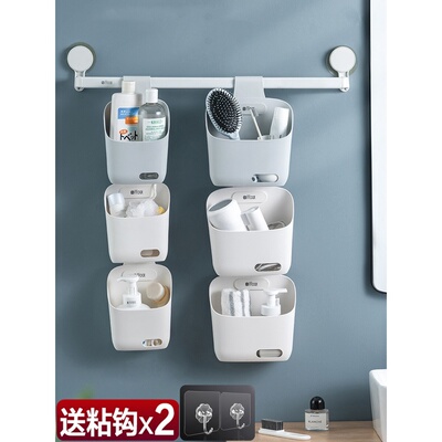 2YK收纳吊篮浴室卫生间墙上小挂篮壁挂式收纳篮沥水镂空大号小号