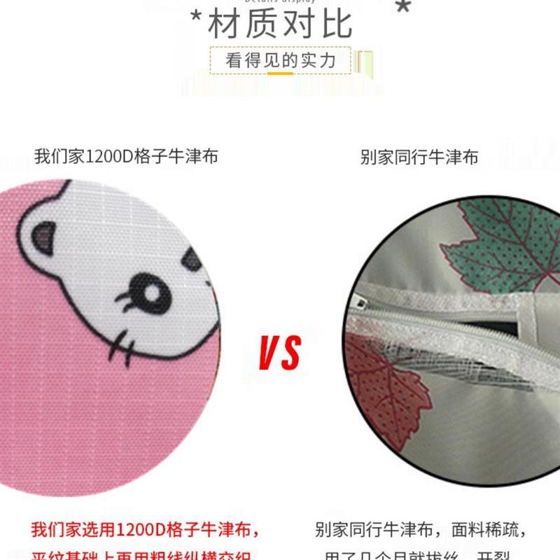 衣柜鞋架布套外罩单卖加厚防水防晒牛津布衣橱鞋柜货架防尘罩新款