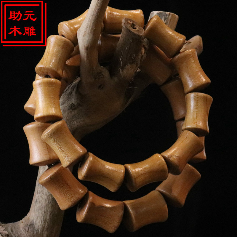 节节升高 竹节桃木手串精品 佛珠手链念珠景区工艺品网店货源