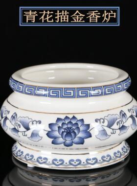 厂家直供佛具用品陶瓷香炉青花白瓷礼佛香炉圆通工艺香炉摆件精品