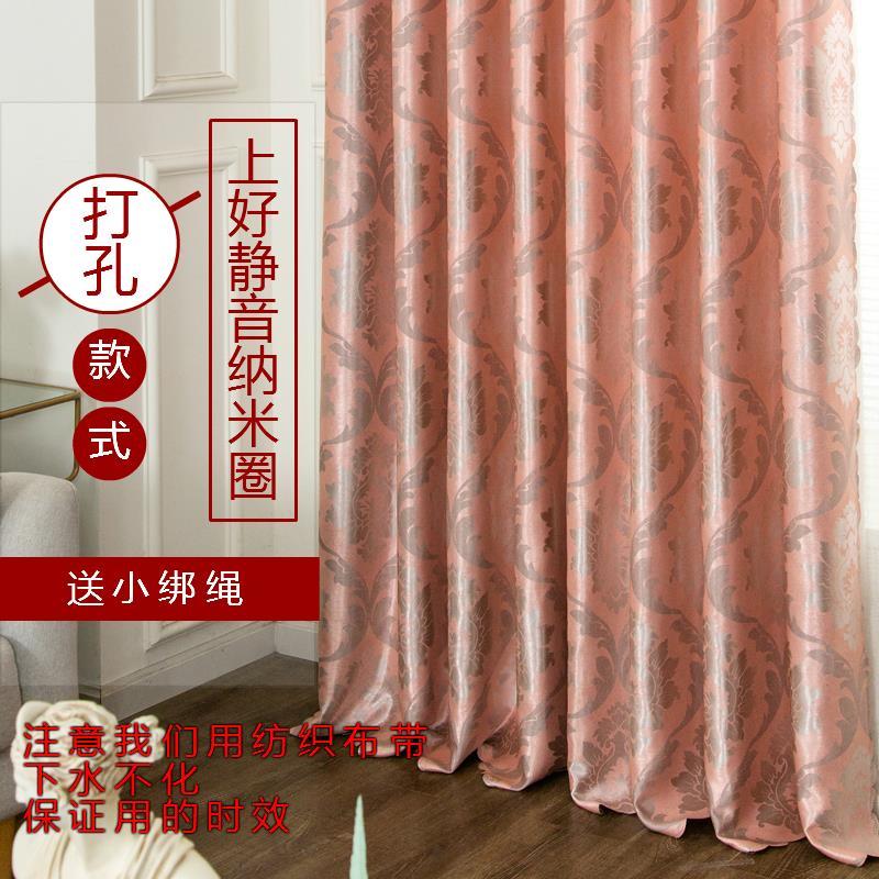8m9欧式全遮光窗帘防晒遮阳涤纶加厚布料挂钩式大气客厅卧室