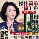 同仁堂一梳黑梳染发剂纯植物染发膏自己在家盖白发无刺激梳梳染