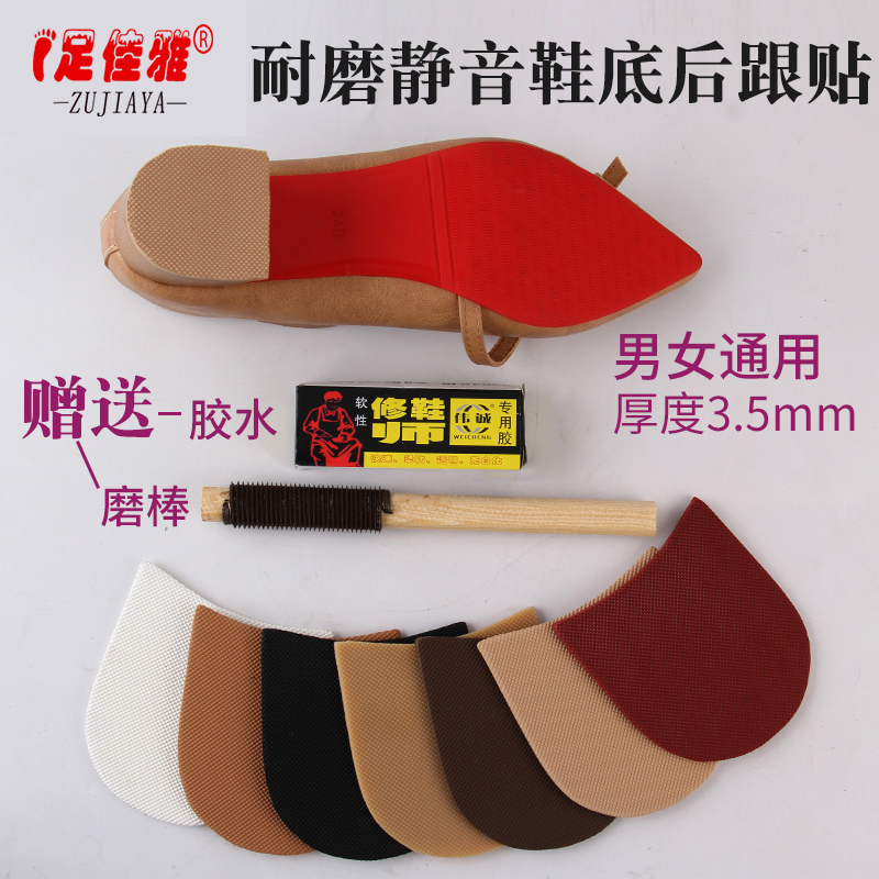 网友分享在meiguo.com的图片