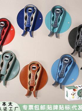 non-slip grip for easy kitchen and bar use - ideal