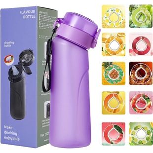 750Ml0糖0卡玩味杯时尚户外香味水杯便携运动杯吸管弹跳杯