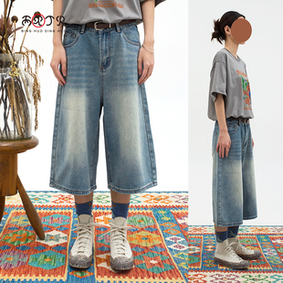新款 女2025夏季 牛仔七分直筒裤 高腰阔腿遮肉懒人神裤 丙火丁火
