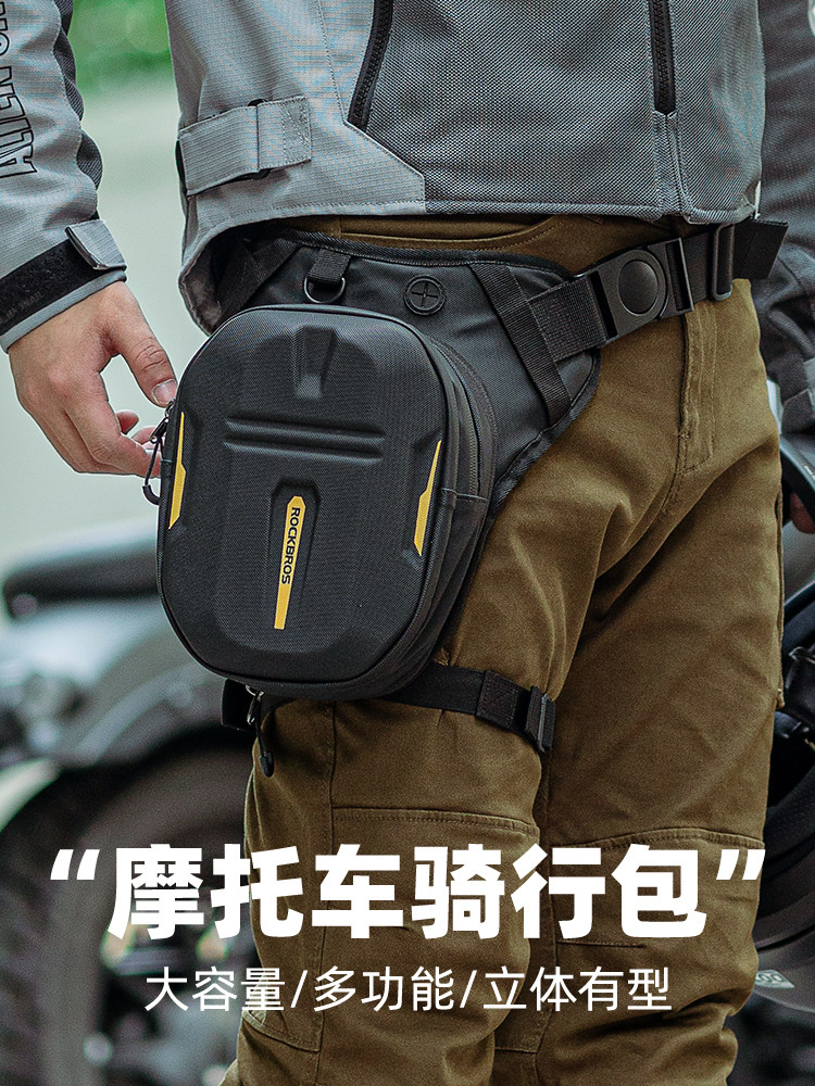 록 브라더스 오토바이 다리 가방 라이더 하드 쉘 허리 가방 사이클링 오토바이 크로스 바디 가방 남자 가슴 숄더 백 오토바이 여행 장비
