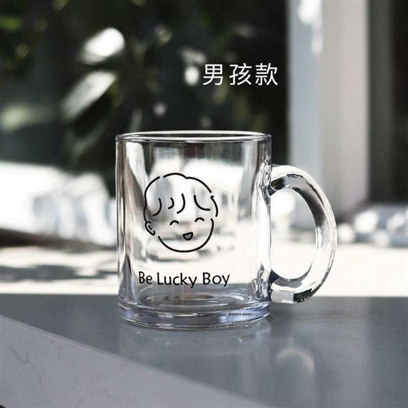 蔷薇海洋 情侣头像玻璃杯 珍惜琐碎日常 男孩女孩水杯 寝室牛奶杯