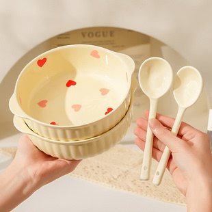 陶瓷餐具家用甜碗麦片 2碗2勺 爱心双耳面碗勺宝宝辅食饭碗套装