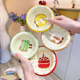 甜品蘸料碟甜品碟 陶瓷釉下彩可爱餐具套装 茶语甜心4.5英寸碟