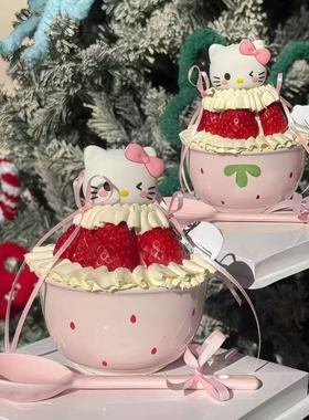 kt猫甜品草莓碗勺圣诞节helloKitty草莓塔粉色奶油陶瓷碗蛋糕装饰