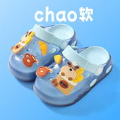 居家软底卡通DIY可爱幼儿园宝宝外穿防滑拖鞋 儿童洞洞鞋 男童夏季