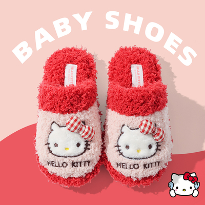 儿童棉拖鞋冬季女童卡通可爱HelloKitty正版居家加绒保暖毛毛拖鞋