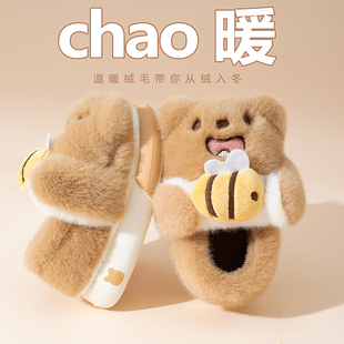 儿童棉拖鞋男童秋冬季卡通可爱熊猫居家室内防滑女孩棉鞋保暖包跟