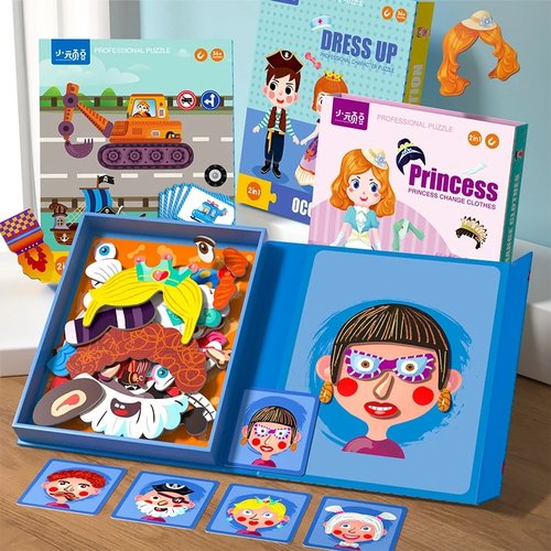 幼儿童益智磁性拼图3-6岁玩具