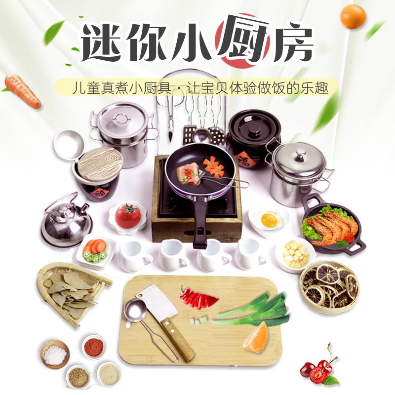 Mini kitchen cook suit Fast Same item Japan re-ment  cooking Small kitchenware tableware Play house Toysin the Toy/Childs/Puzzle/Building block/Model , Simulation/Play house toys , Play house toys  category - from Buy2taobao.com to provide professional Taobao agent buy service