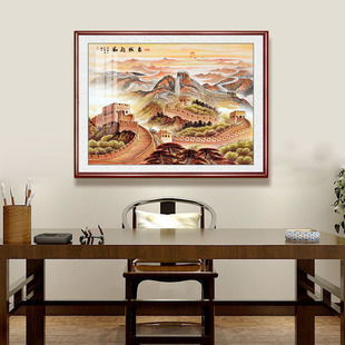 金色万里长城靠山图背靠金山办公室字画客厅装饰画沙发背景墙挂画